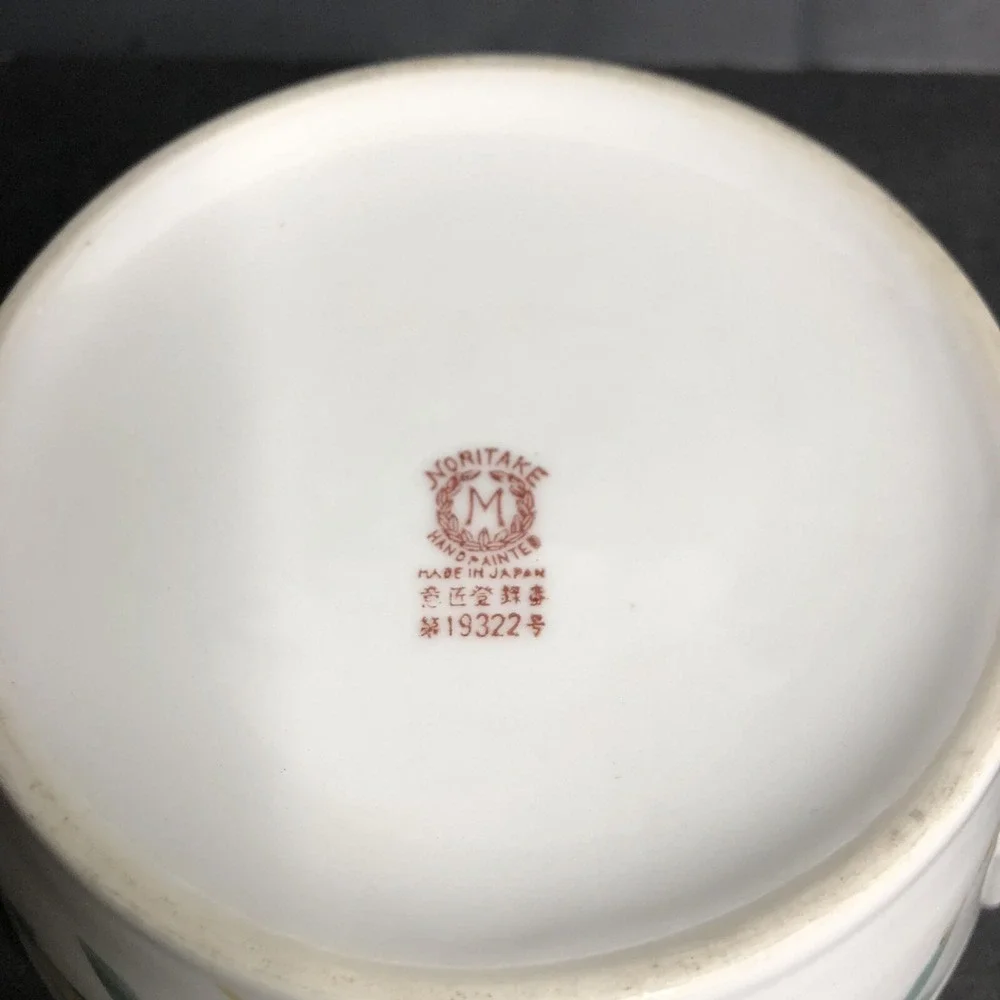 Noritake Azalea Butter Tub Bowl NO INSERT Small Pink Floral Hand Painted 19322